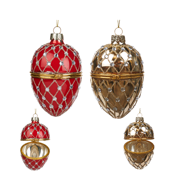 Sparkling Cabouchon Keepsake Ornaments 9cm